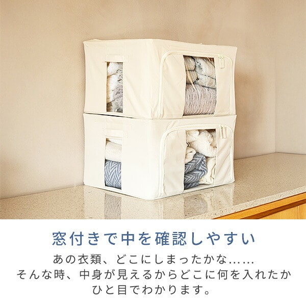 収納ボックス 頑丈 フタ付き (幅50 奥行38.5 高さ28cm) 2個/4個セット 山善 YAMAZEN