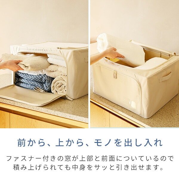 収納ボックス 頑丈 フタ付き (幅50 奥行38.5 高さ28cm) 2個/4個セット 山善 YAMAZEN