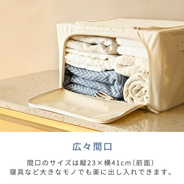 収納ボックス 頑丈 フタ付き (幅50 奥行38.5 高さ28cm) 2個/4個セット 山善 YAMAZEN