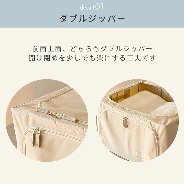 収納ボックス 頑丈 フタ付き (幅50 奥行38.5 高さ28cm) 2個/4個セット 山善 YAMAZEN