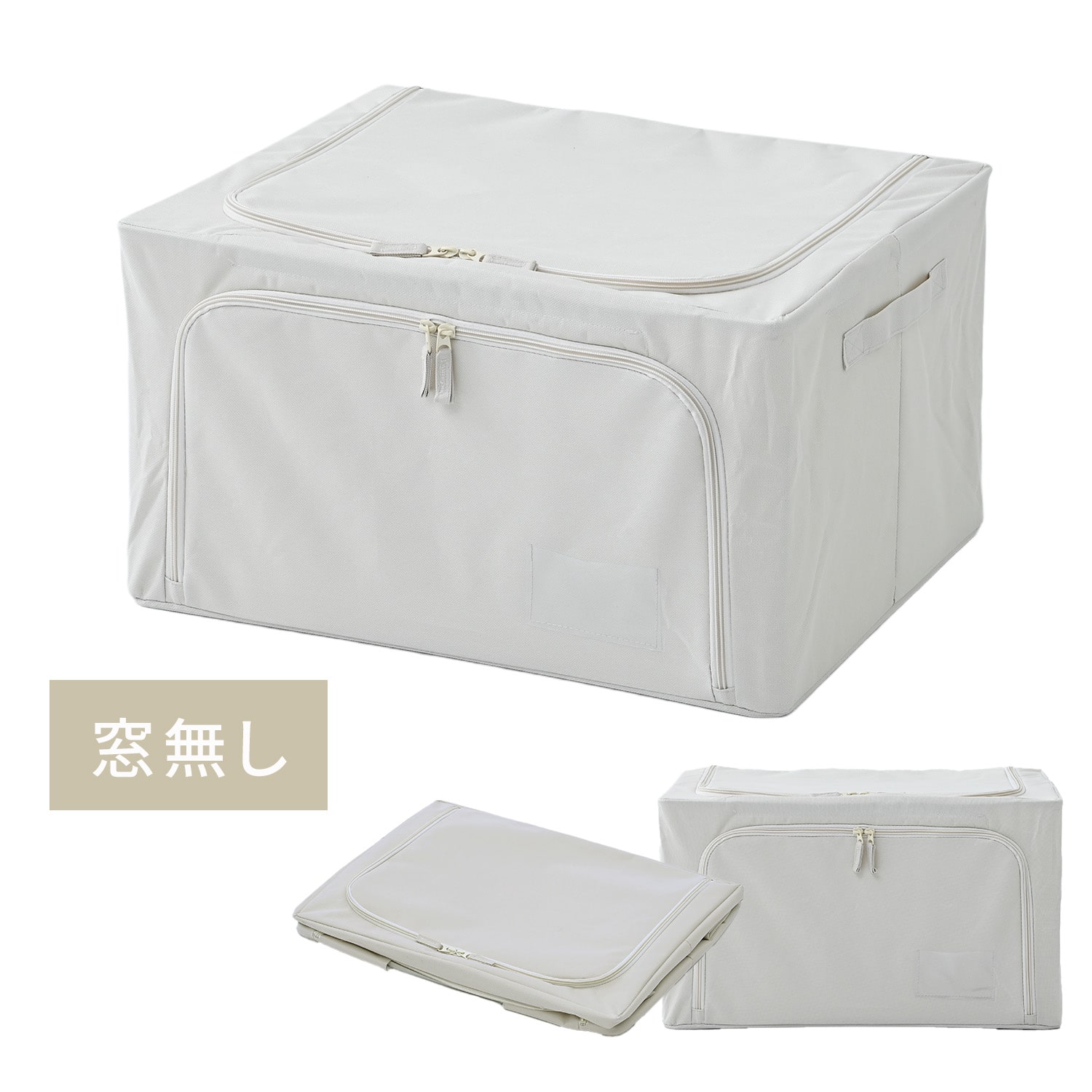 収納ボックス 頑丈 フタ付き (幅50 奥行38.5 高さ28cm) 2個/4個セット 山善 YAMAZEN