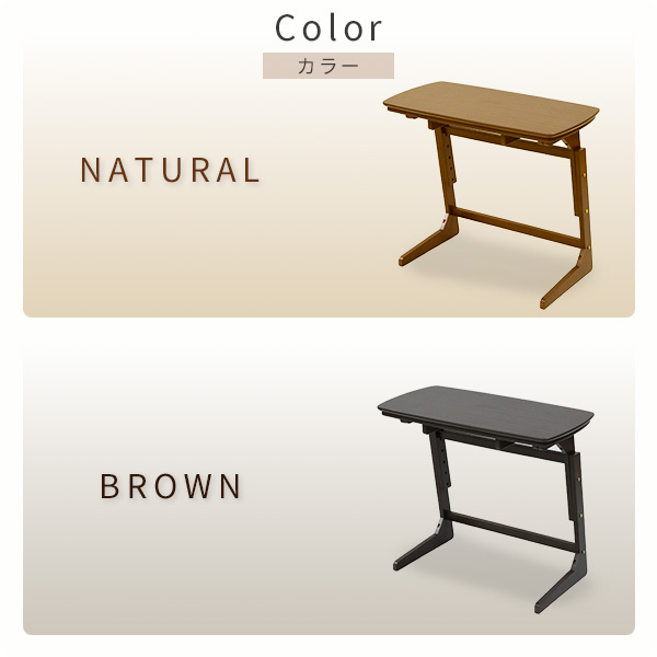 進化系こたつ】デスクこたつ&布団セット GDX-F752 | 山善ビズコム