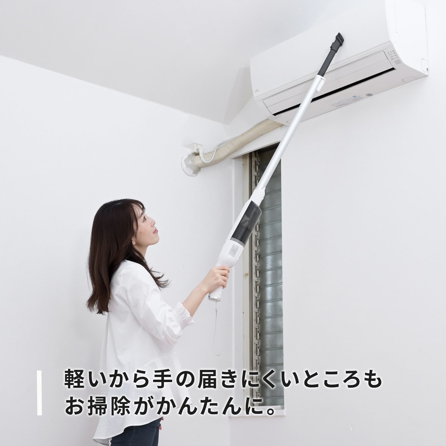 【10％オフクーポン対象】 コードレススティッククリーナー 充電式 軽量820g スタンド付き ES-SL45 山善 YAMAZEN