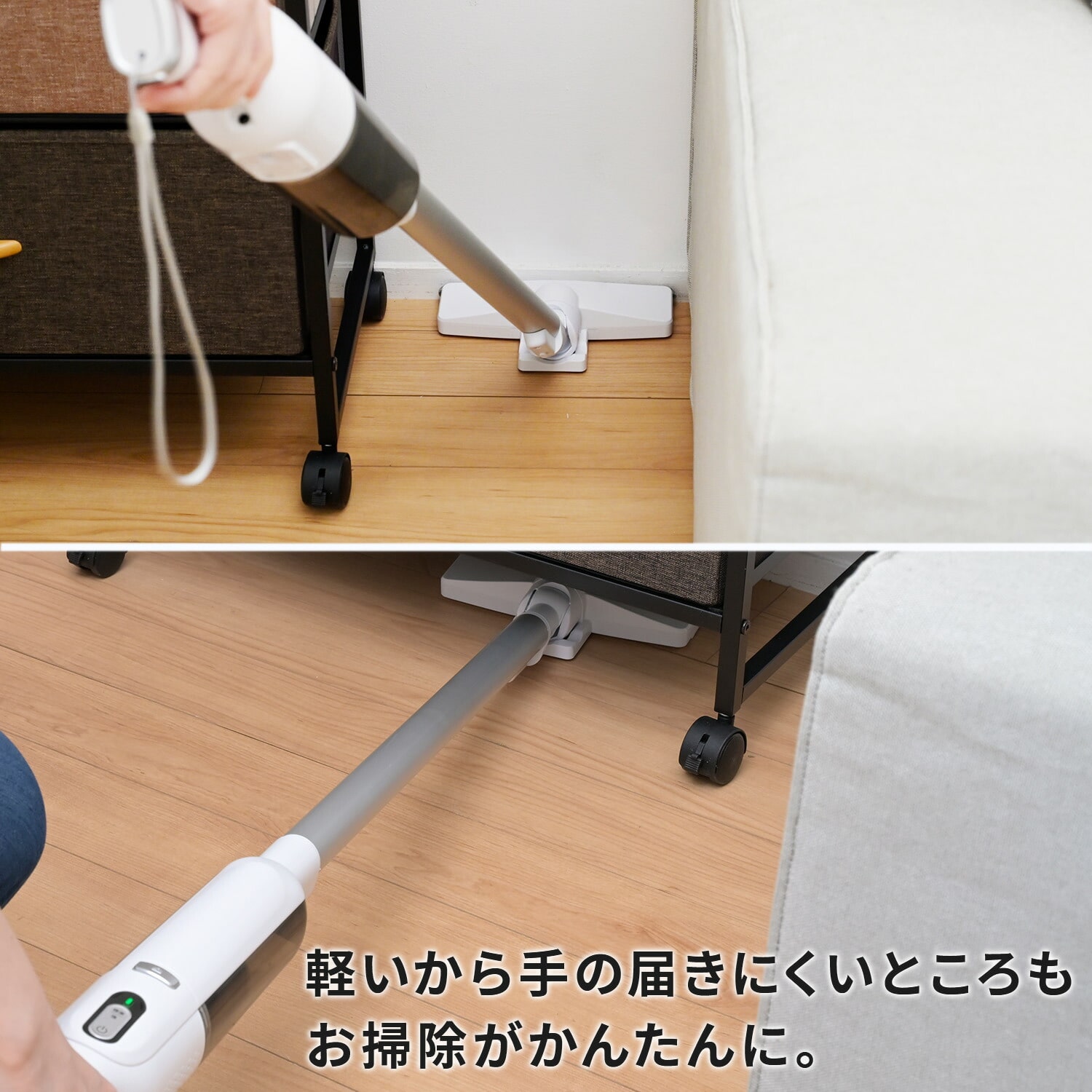 【10％オフクーポン対象】 コードレススティッククリーナー 充電式 軽量820g スタンド付き ES-SL45 山善 YAMAZEN