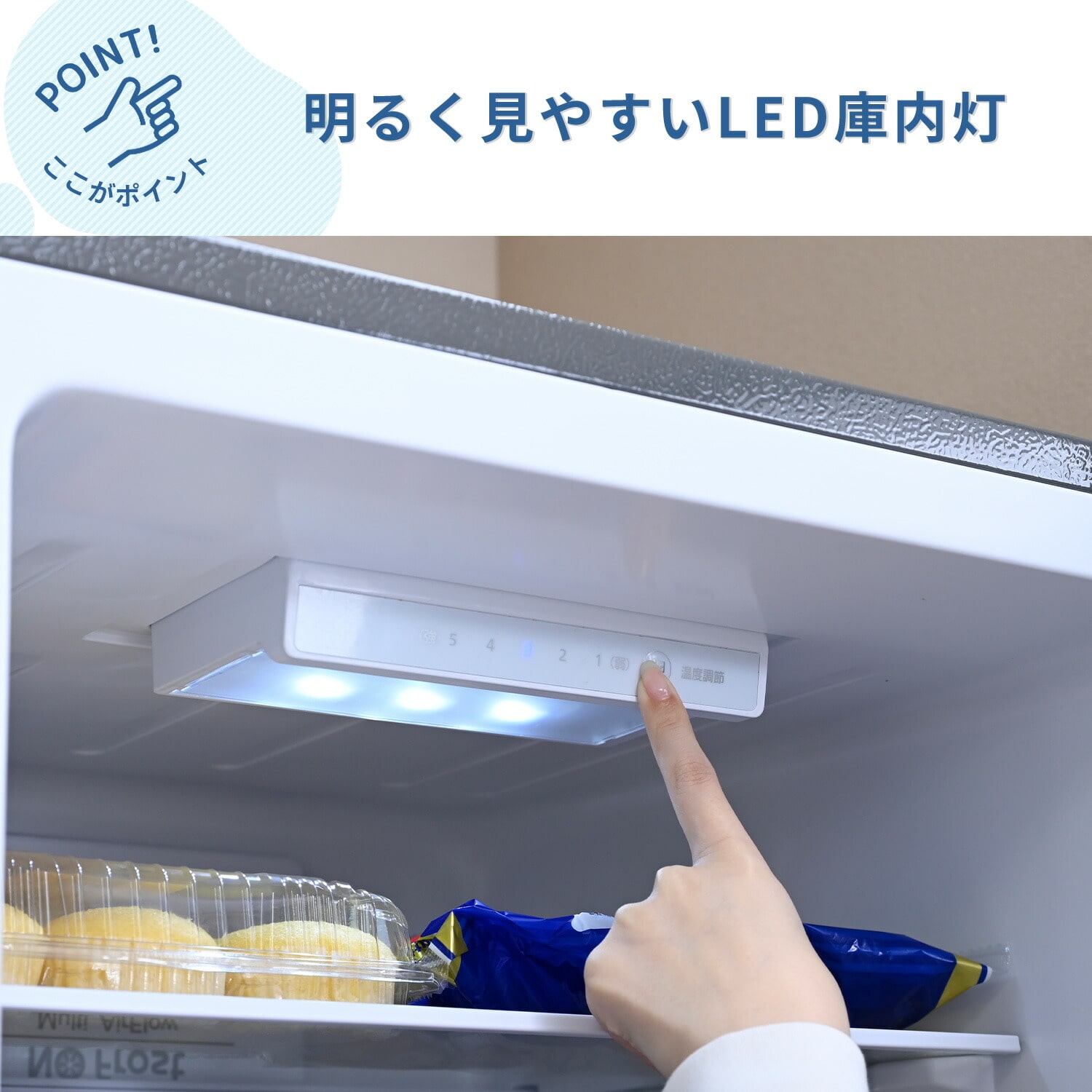 冷蔵庫 2ドア スリム 231L (冷蔵161L/冷凍70L) 配送設置込 設置無料 自動霜取り ZFR-F230 山善 YAMAZEN