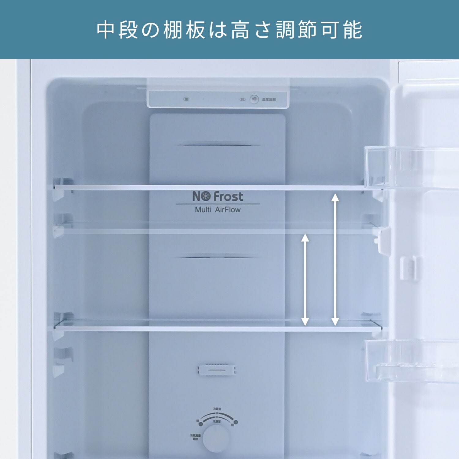 冷蔵庫 2ドア スリム 231L (冷蔵161L/冷凍70L) 配送設置込 設置無料 自動霜取り ZFR-F230 山善 YAMAZEN