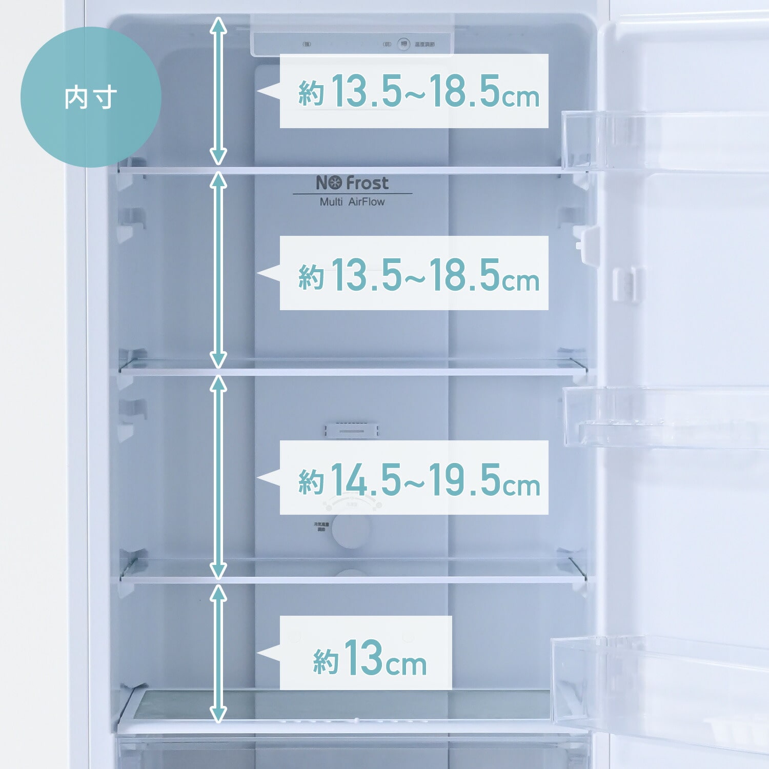 冷蔵庫 2ドア スリム 231L (冷蔵161L/冷凍70L) 配送設置込 設置無料 自動霜取り ZFR-F230 山善 YAMAZEN