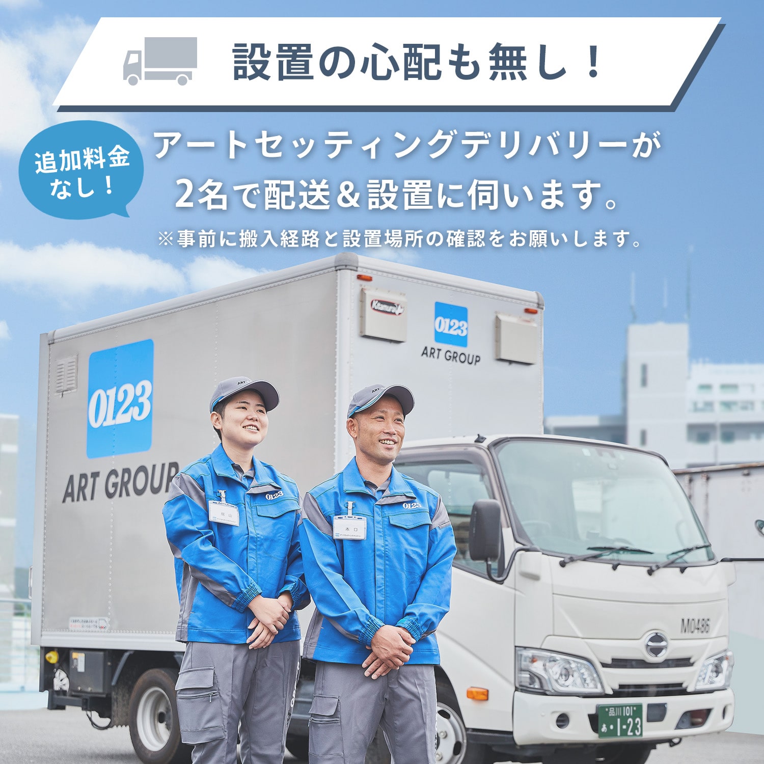 【10％オフクーポン対象】 冷蔵庫 2ドア スリム 231L (冷蔵161L/冷凍70L) 配送設置込 設置無料 自動霜取り ZFR-F230 山善 YAMAZEN