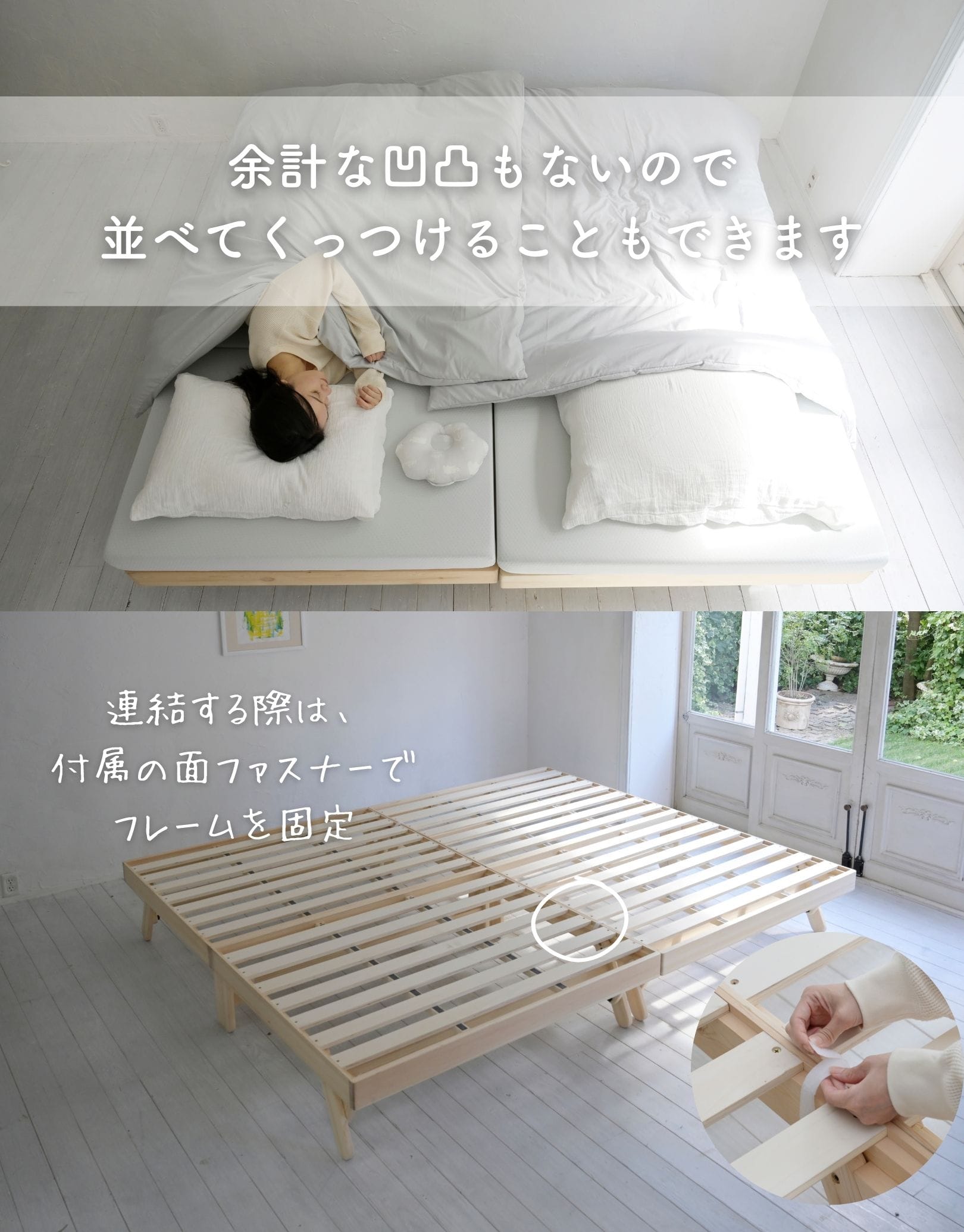 パタントベッド 折りたたみ すのこベッド シングル/セミダブル/ダブル/セミシングルショート 木製 組立て不要 山善 YAMAZEN