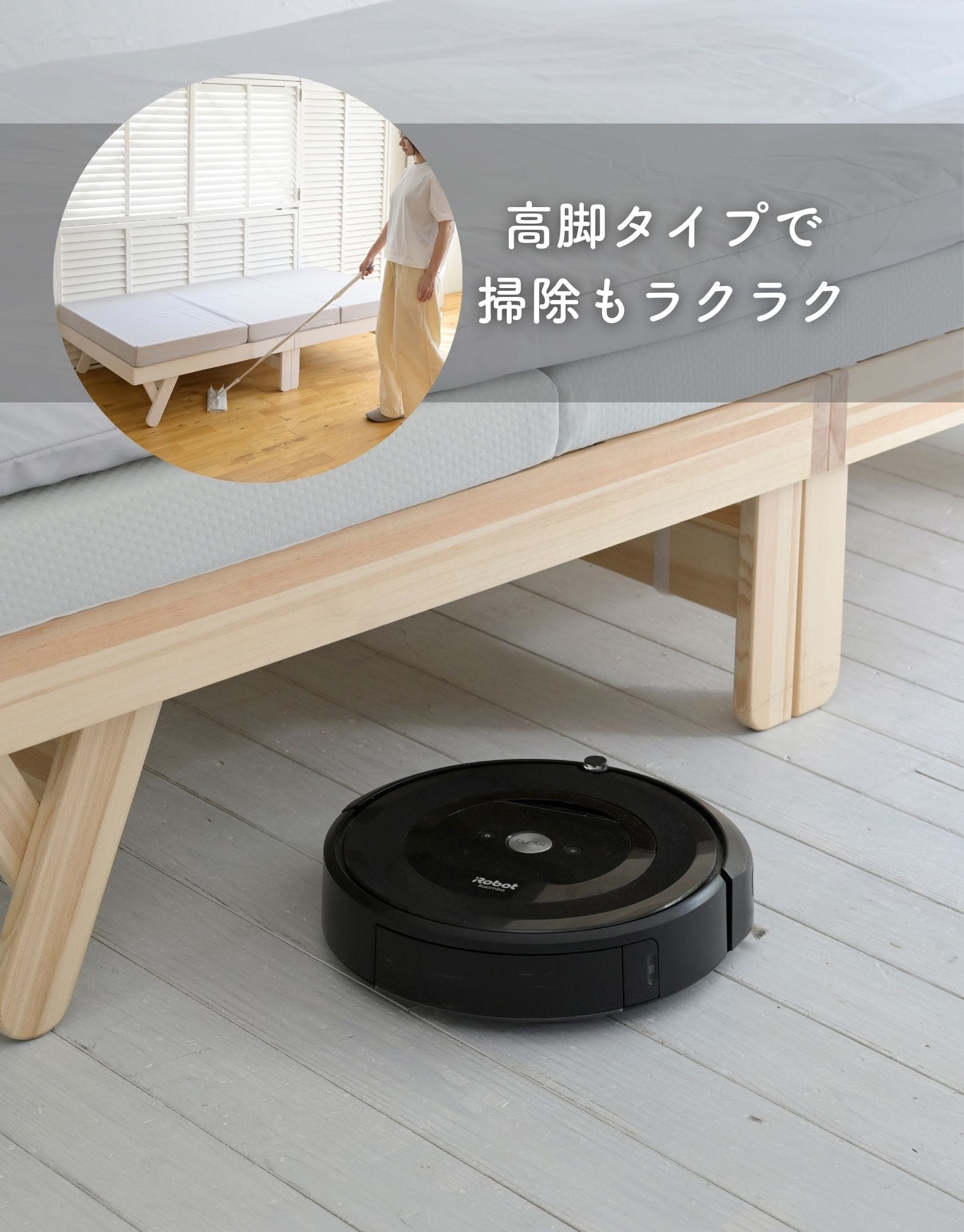 パタントベッド 折りたたみ すのこベッド シングル/セミダブル/ダブル/セミシングルショート 木製 組立て不要 山善 YAMAZEN