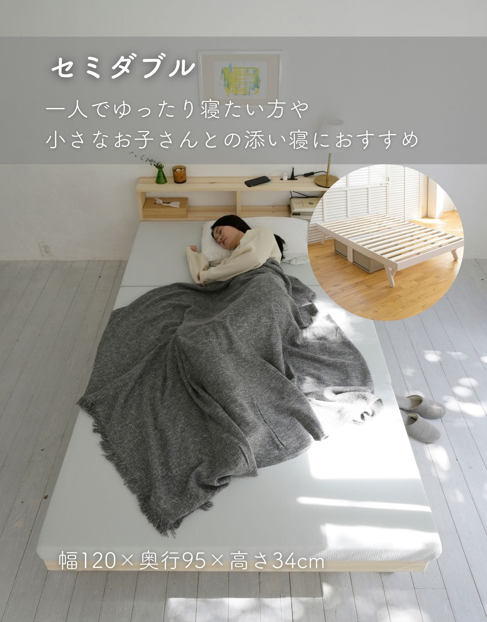 パタントベッド 折りたたみ すのこベッド シングル/セミダブル/ダブル/セミシングルショート 木製 組立て不要 山善 YAMAZEN