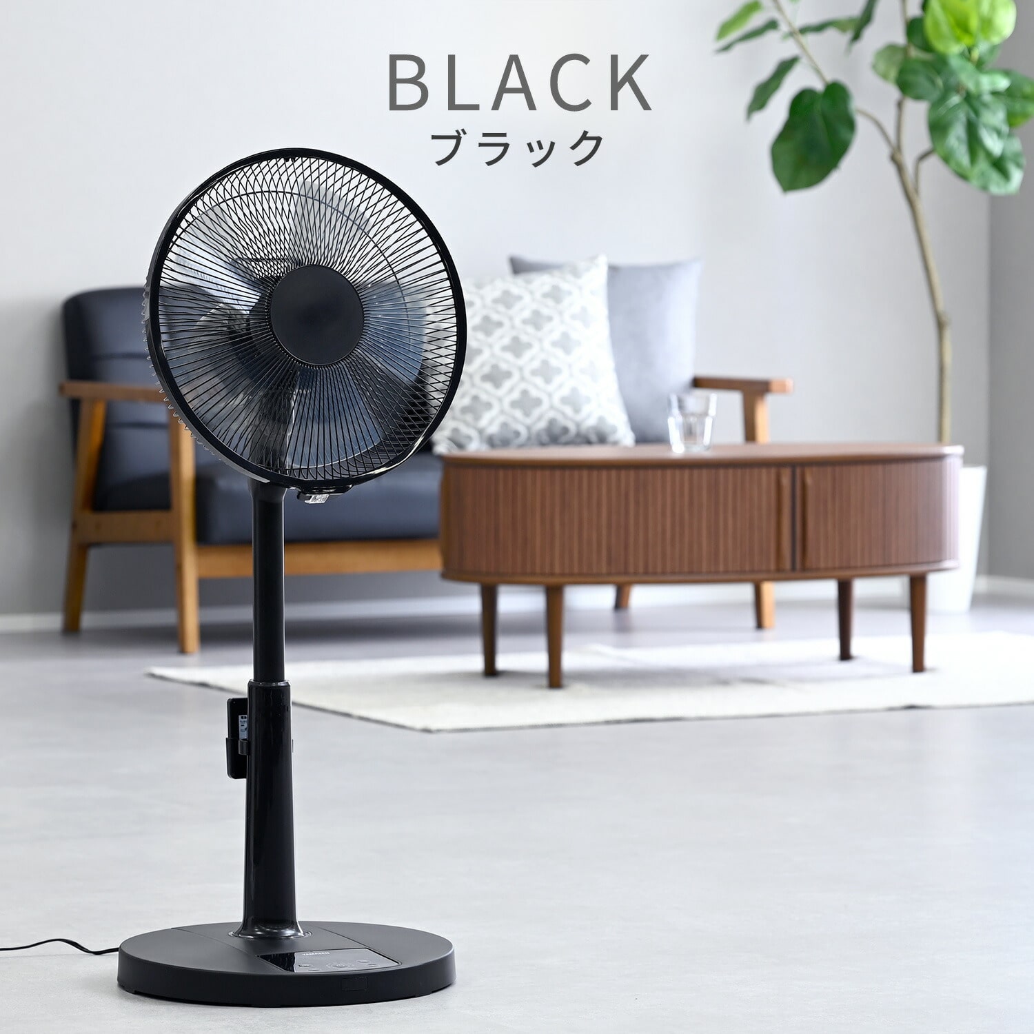 扇風機 DCモーター 30cm 風量7段階 左右首振り 切タイマー リモコン YLR-YD301E 山善 YAMAZEN