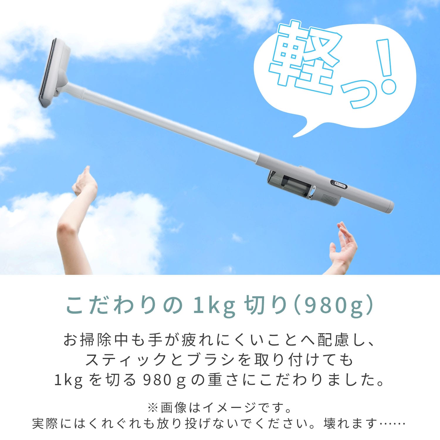 コードレスクリーナー サイクロン式 2WAY 充電式 軽量1kg以下 パワーブラシ ZSP-L160 グレージュ 山善 YAMAZEN