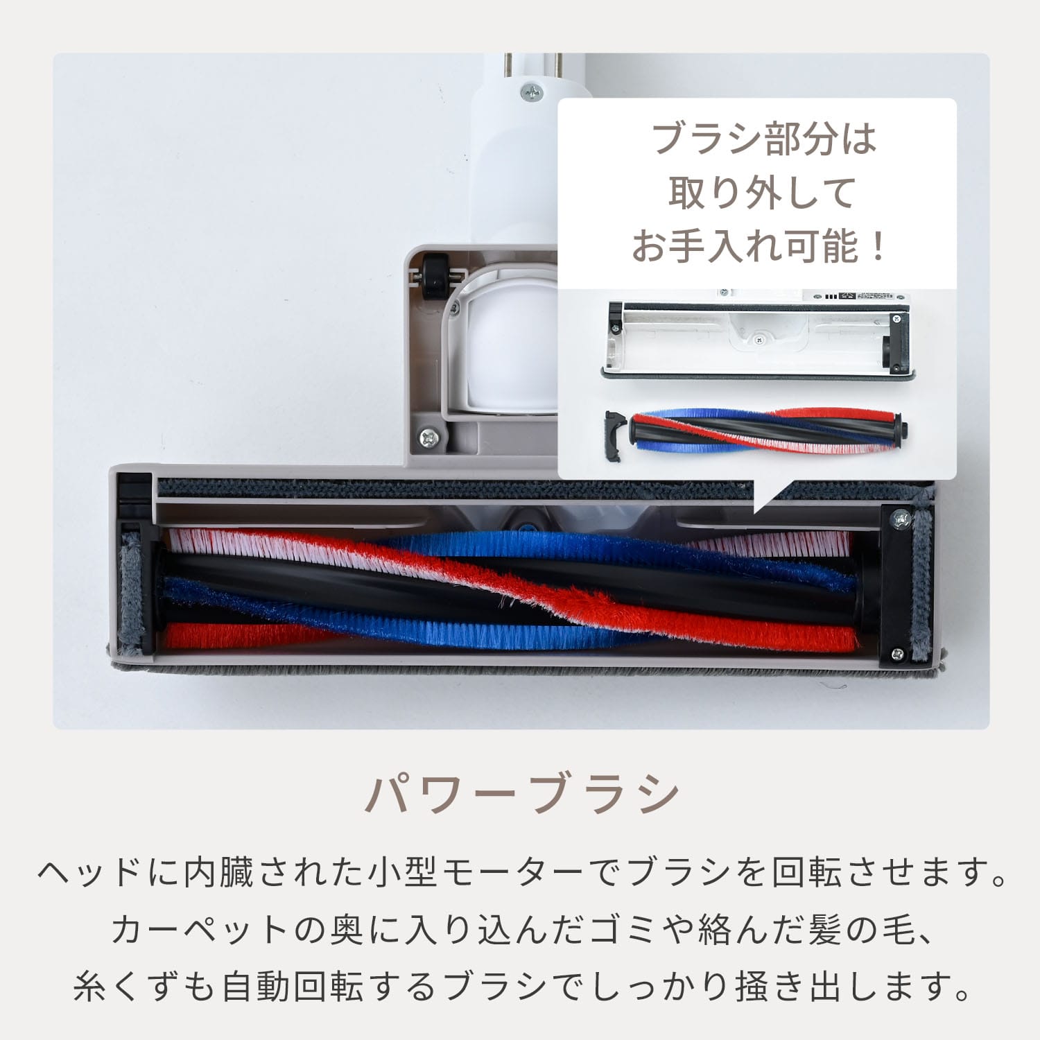 コードレスクリーナー サイクロン式 2WAY 充電式 軽量1kg以下 パワーブラシ ZSP-L160 グレージュ 山善 YAMAZEN