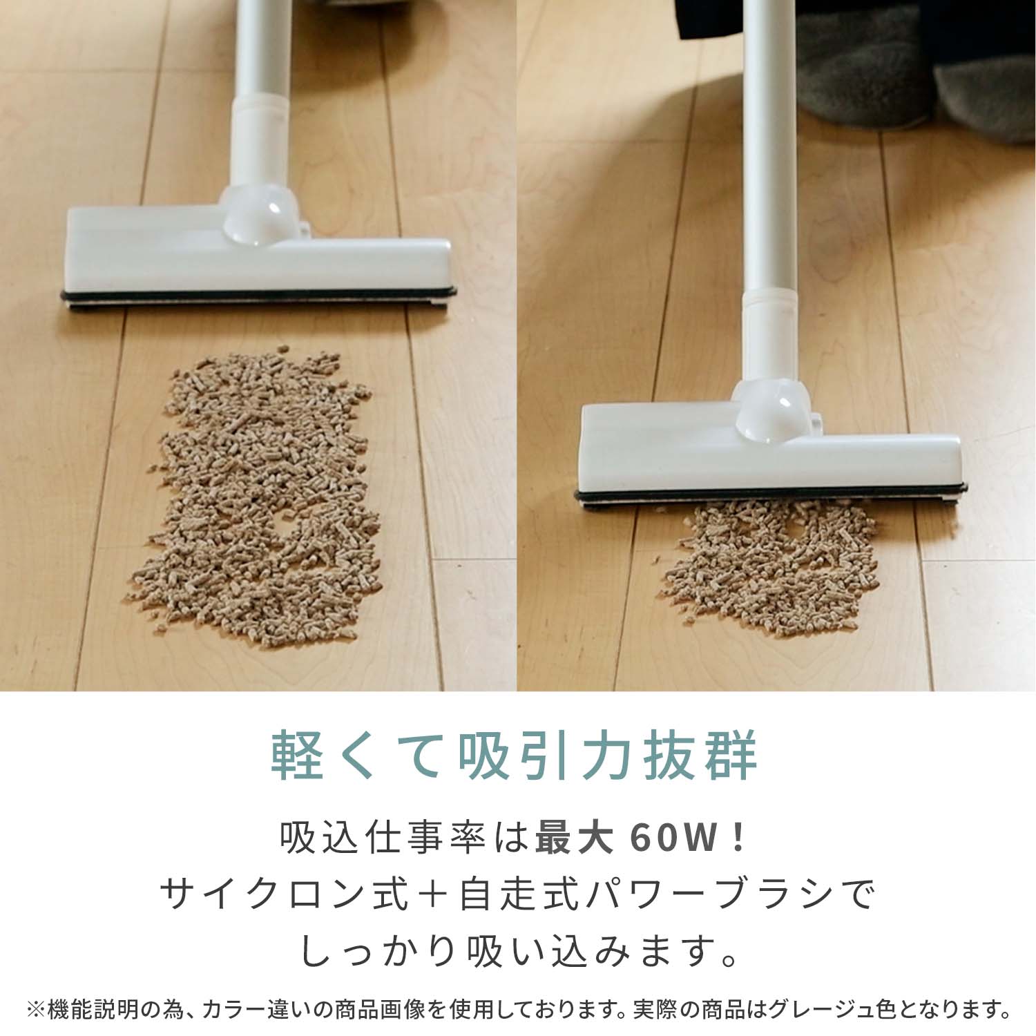 コードレスクリーナー サイクロン式 2WAY 充電式 軽量1kg以下 パワーブラシ ZSP-L160 グレージュ 山善 YAMAZEN