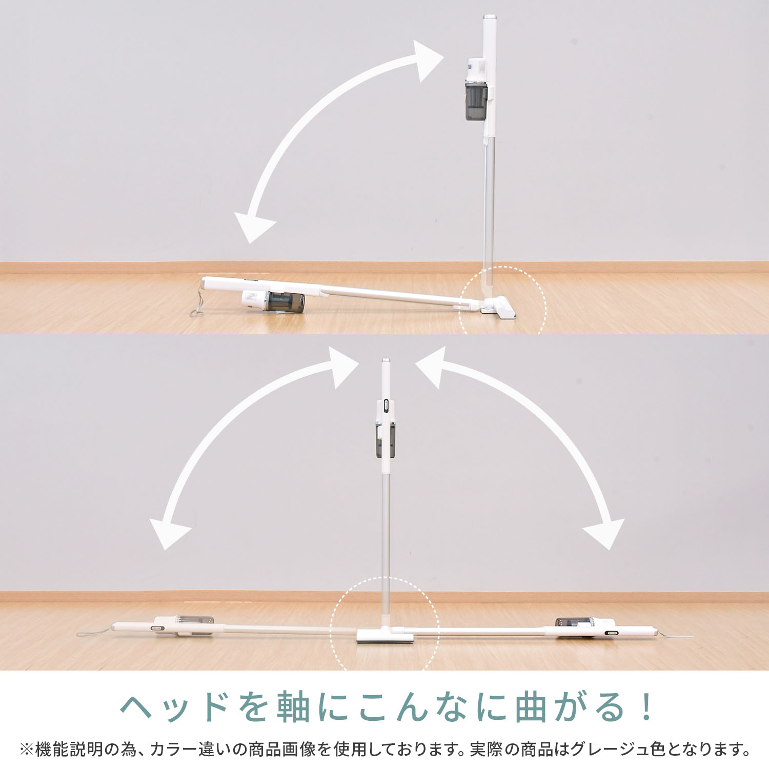 コードレスクリーナー サイクロン式 2WAY 充電式 軽量1kg以下 パワーブラシ ZSP-L160 グレージュ 山善 YAMAZEN