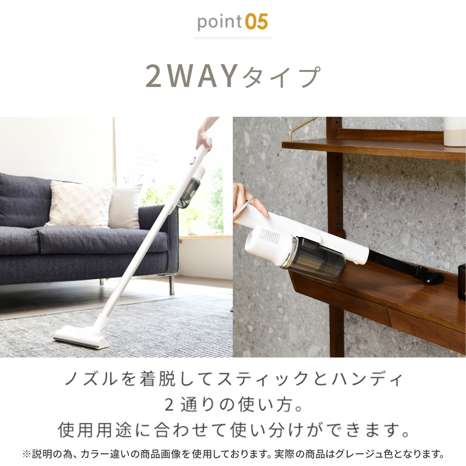 コードレスクリーナー サイクロン式 2WAY 充電式 軽量1kg以下 パワーブラシ ZSP-L160 グレージュ 山善 YAMAZEN