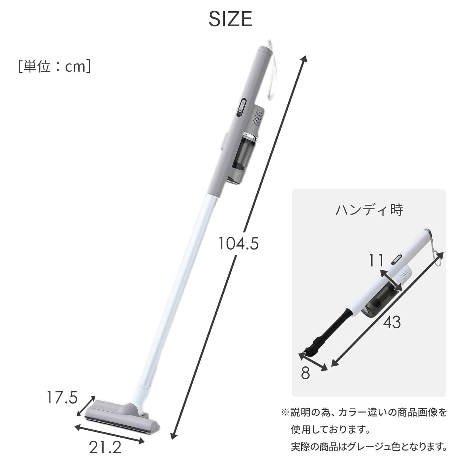 コードレスクリーナー サイクロン式 2WAY 充電式 軽量1kg以下 パワーブラシ ZSP-L160 グレージュ 山善 YAMAZEN