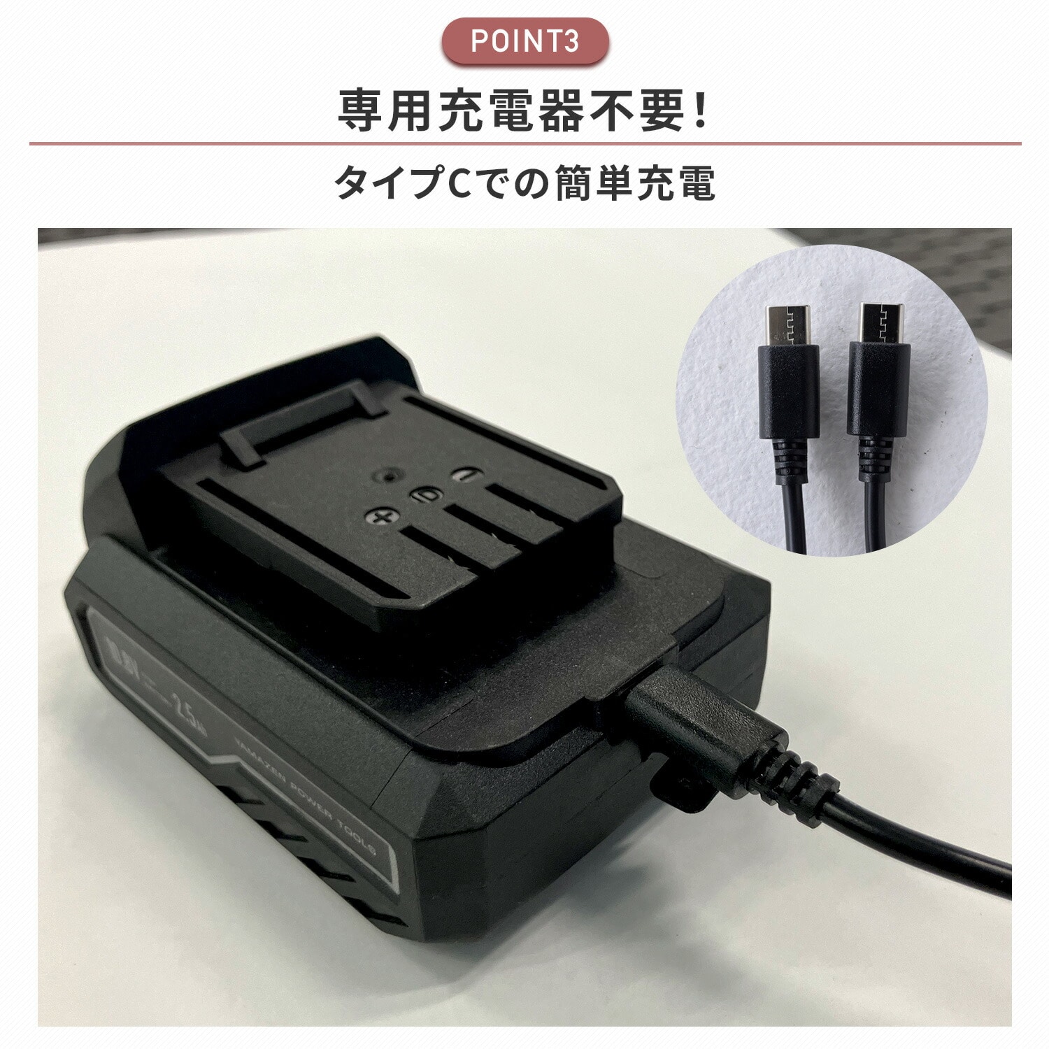 芝刈り機 グラストリマー USB充電 伸縮式 2.5Ahバッテリー2個付属 GT-1025 山善 YAMAZEN