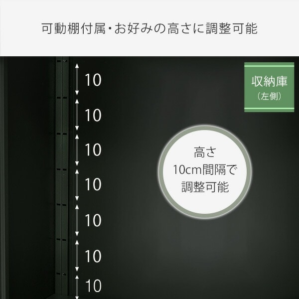 宅配ボックス 2way (宅配ロッカー/物置) 大容量 屋外 TSSB-0129 山善 YAMAZEN