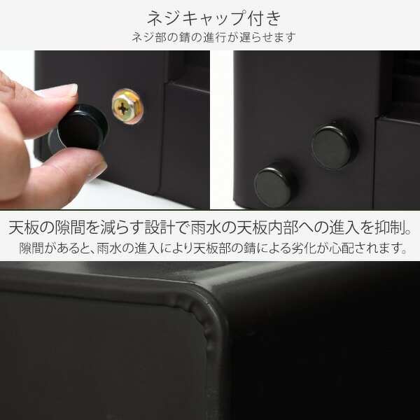 宅配ボックス 2way (宅配ロッカー/物置) 大容量 屋外 TSSB-0129 山善 YAMAZEN