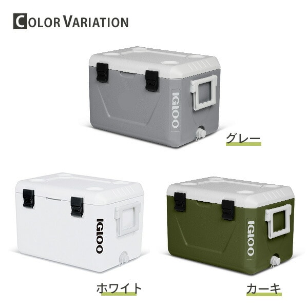 クーラーボックス ネスティングクーラー 27L 150386/150502/150908 イグルー IGLOO