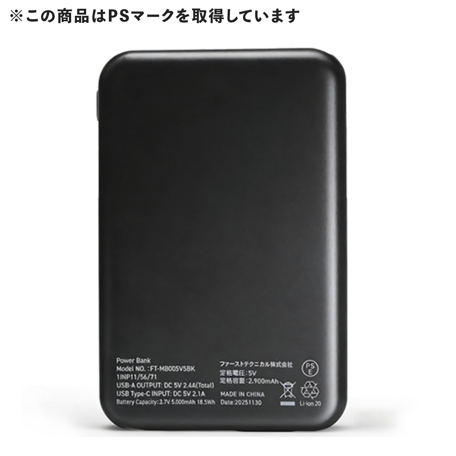 水冷服 水冷ベスト ダイレクトクール ProPlus DC-Y2 山善 | 山善