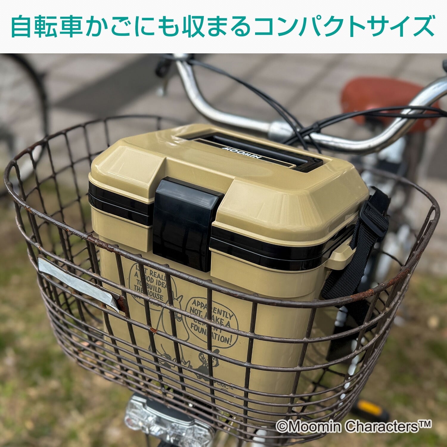 クーラーボックス 小型 7L ショルダーベルト付き ムーミン 日本製 MM-OD11-002 タカサカ・インターナショナル・ジャパン