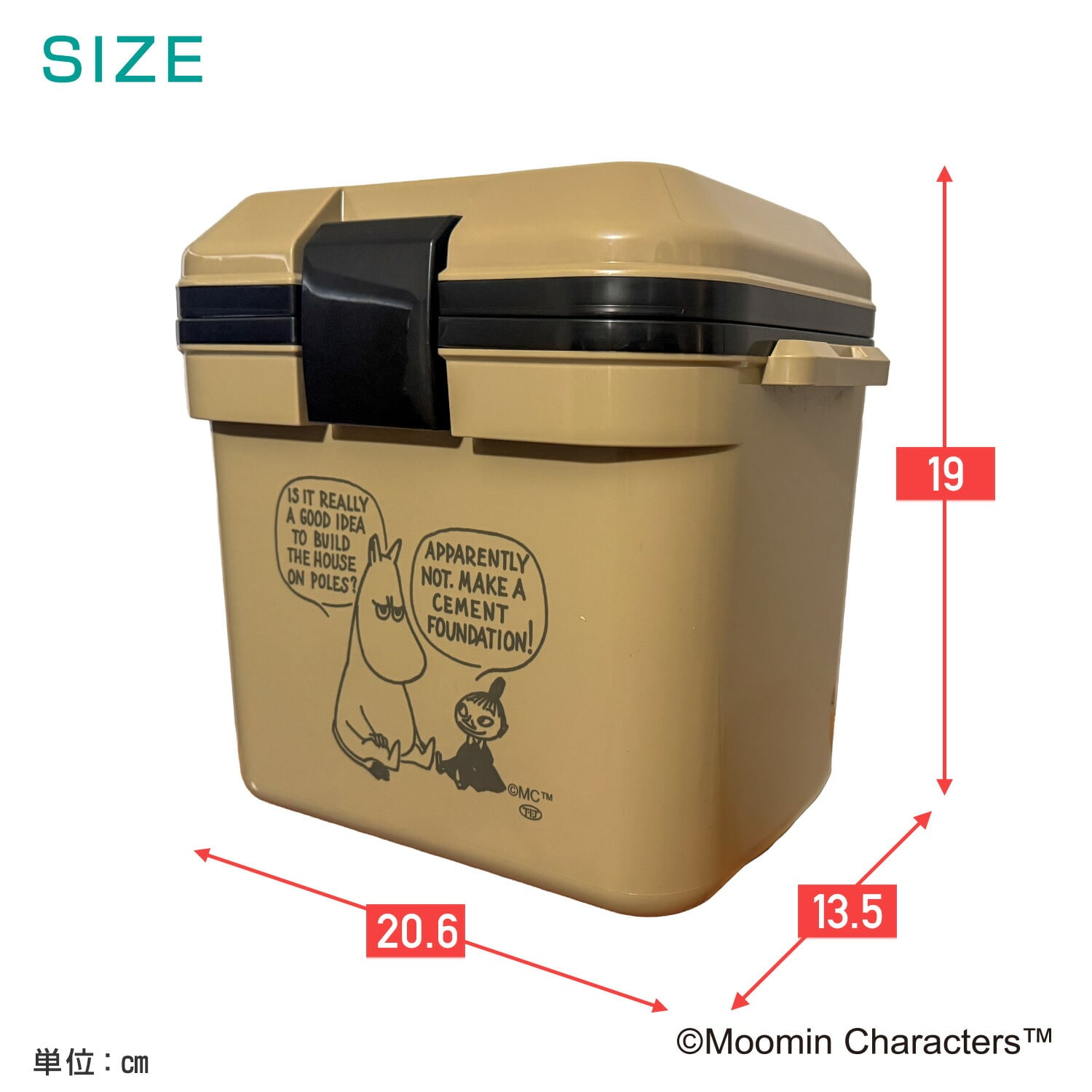 クーラーボックス 小型 7L ショルダーベルト付き ムーミン 日本製 MM-OD11-002 タカサカ・インターナショナル・ジャパン