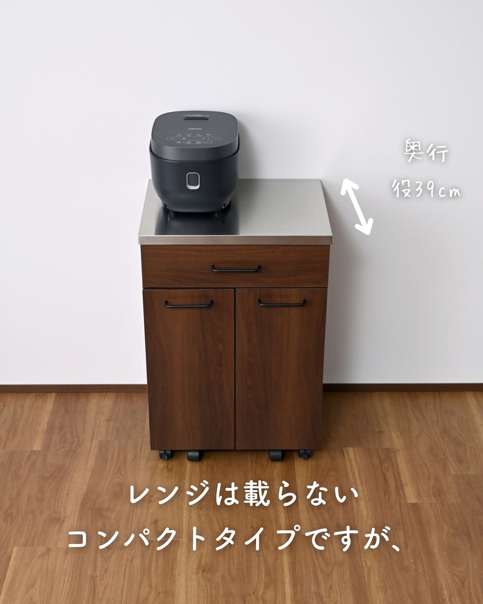 隠せる ゴミ箱 フタ付き 2分別 14L キッチンカウンター ステンレス天板 キャスター付き 幅50cm 本体完成品 NSKD-2DW 山善 YAMAZEN