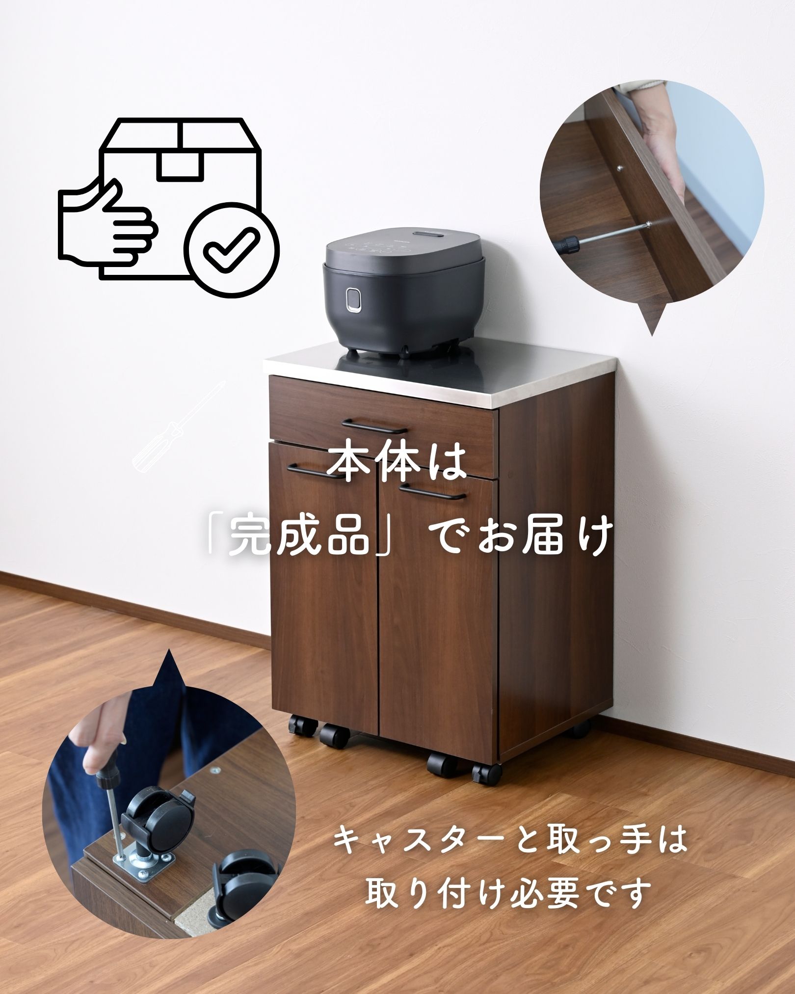 隠せる ゴミ箱 フタ付き 2分別 14L キッチンカウンター ステンレス天板 キャスター付き 幅50cm 本体完成品 NSKD-2DW 山善 YAMAZEN