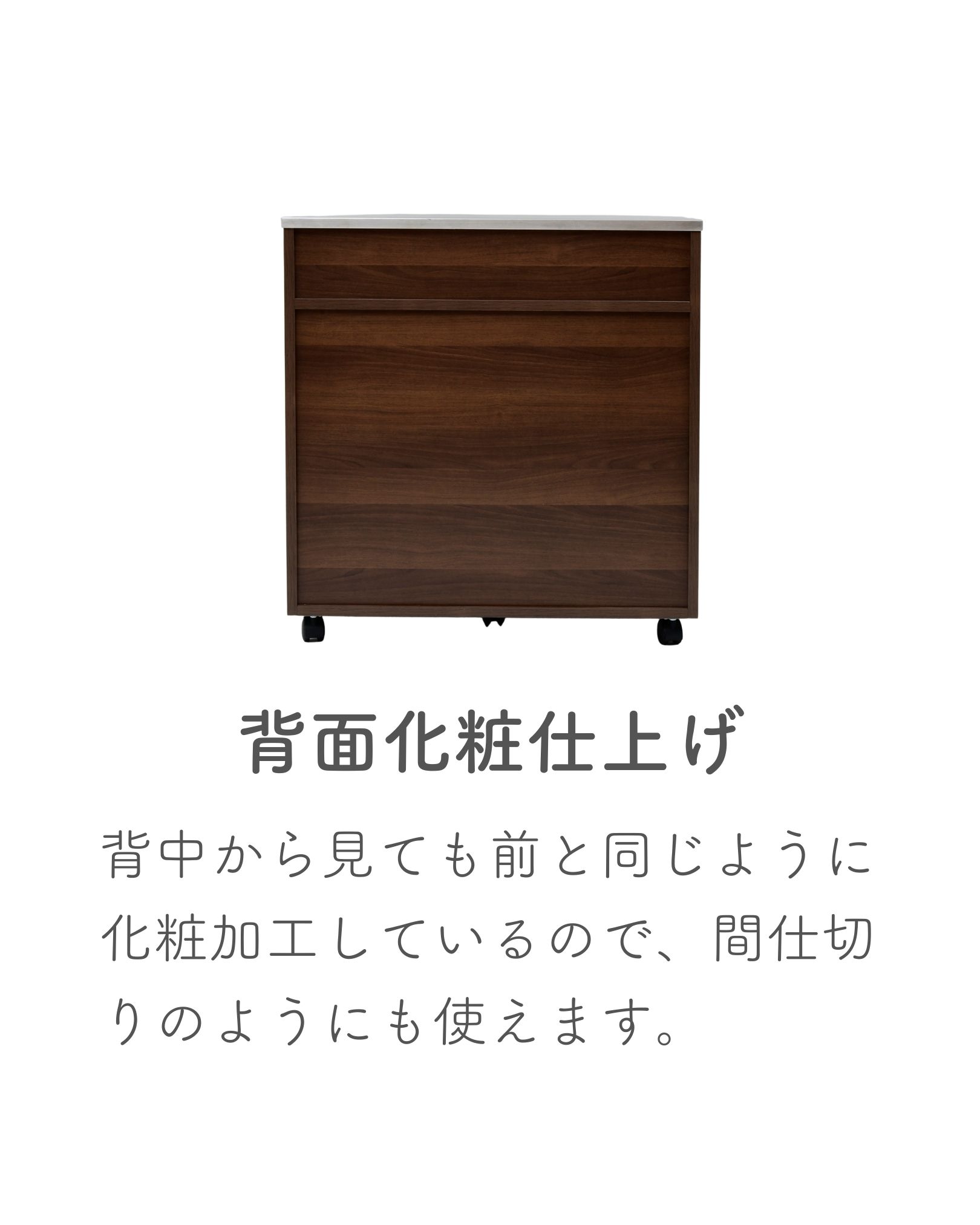隠せる ゴミ箱 フタ付き 3分別 14L キッチンカウンター ステンレス天板 キャスター付き 幅74.5cm 本体完成品 NSKD-3DW 山善 YAMAZEN
