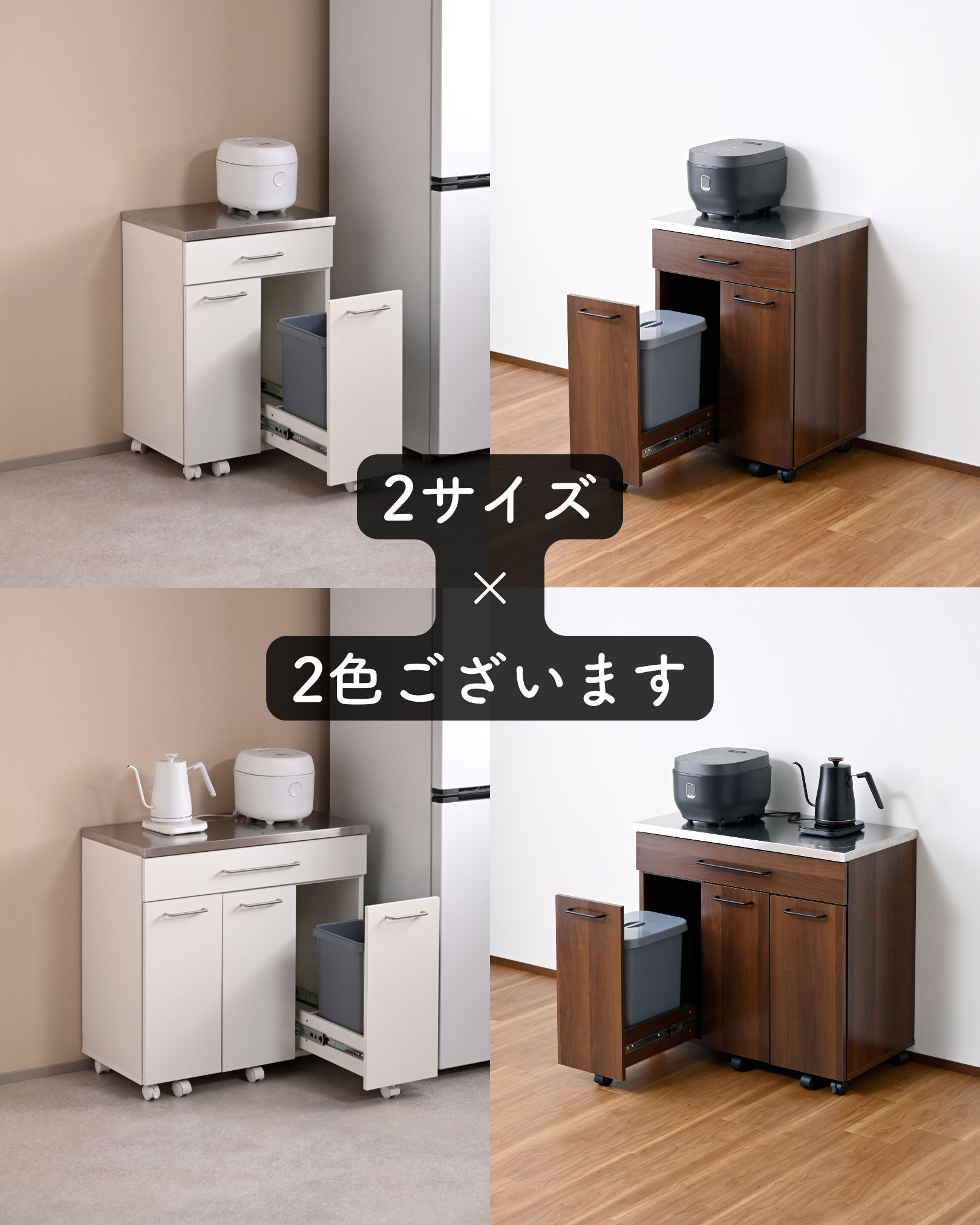 隠せる ゴミ箱 フタ付き 3分別 14L キッチンカウンター ステンレス天板 キャスター付き 幅74.5cm 本体完成品 NSKD-3DW 山善 YAMAZEN