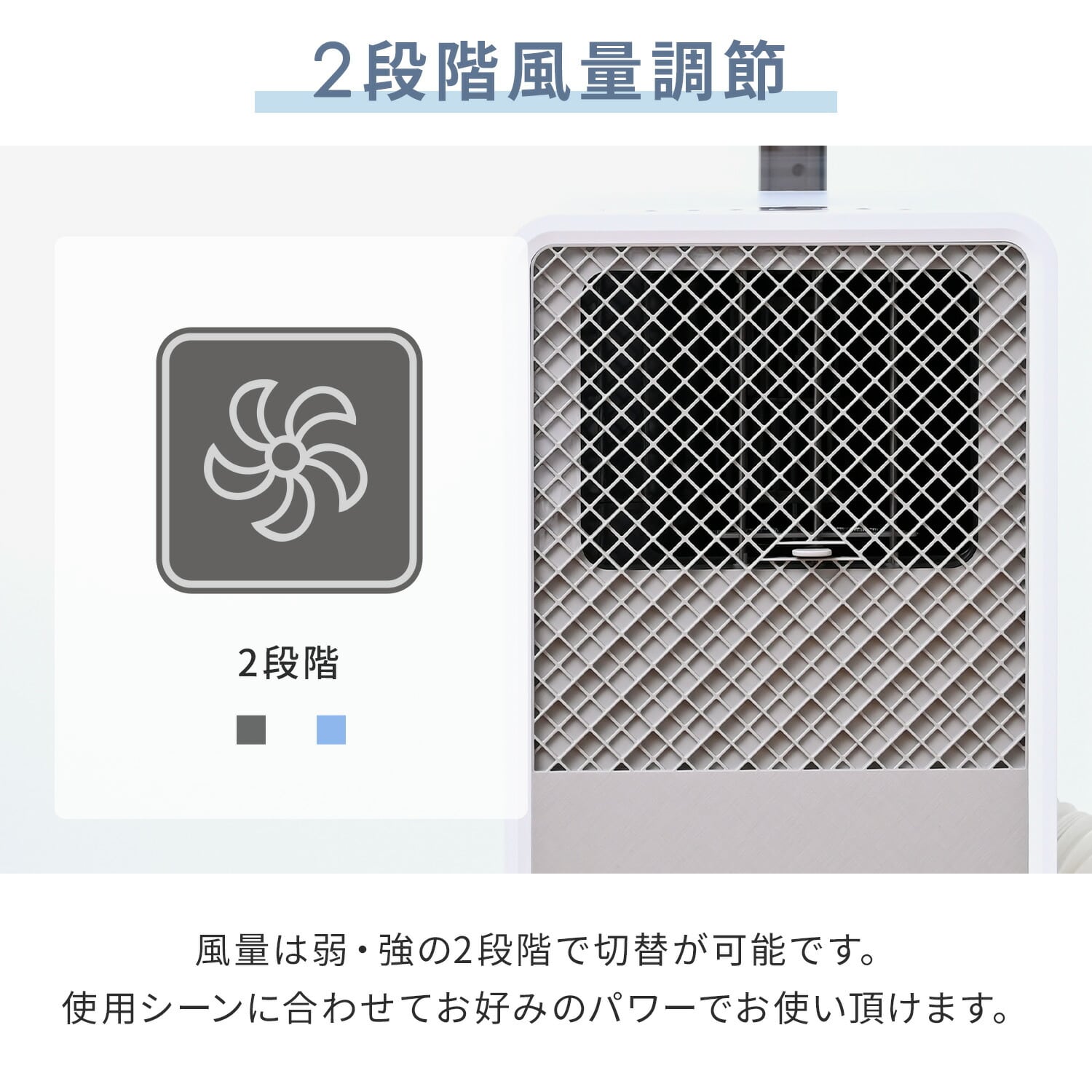 移動式エアコン 工事不要 ～9畳 (冷房/除湿/送風) 除湿量26L 風量2段階調節 切タイマー リモコン付き 排熱ダクト付き YEC-S23(W) 山善 YAMAZEN