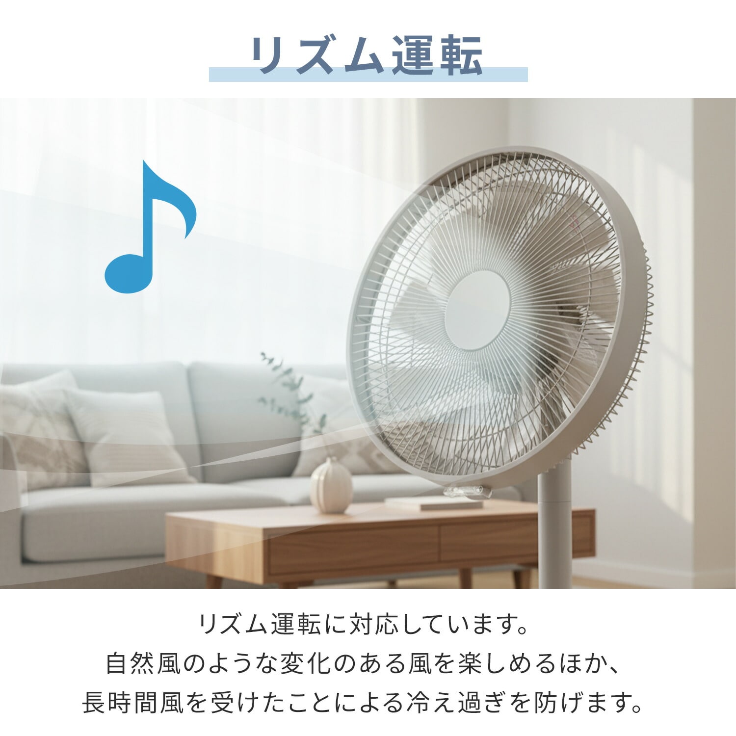 扇風機 DC 風量8段階 左右首振り 90度上向き リモコン 切タイマー AHX-FGD302(C) 山善 YAMAZEN