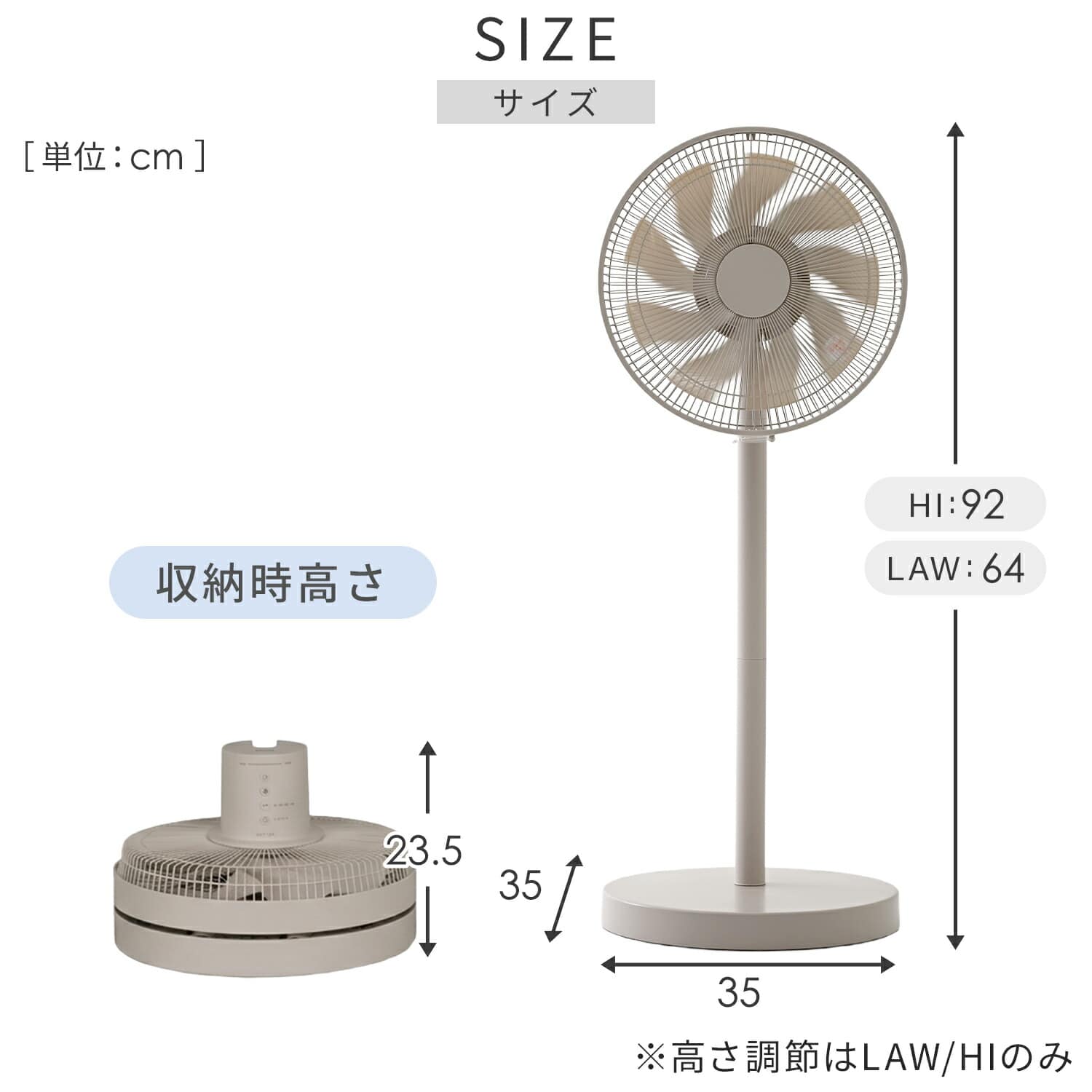 扇風機 DC 風量8段階 左右首振り 90度上向き リモコン 切タイマー AHX-FGD302(C) 山善 YAMAZEN