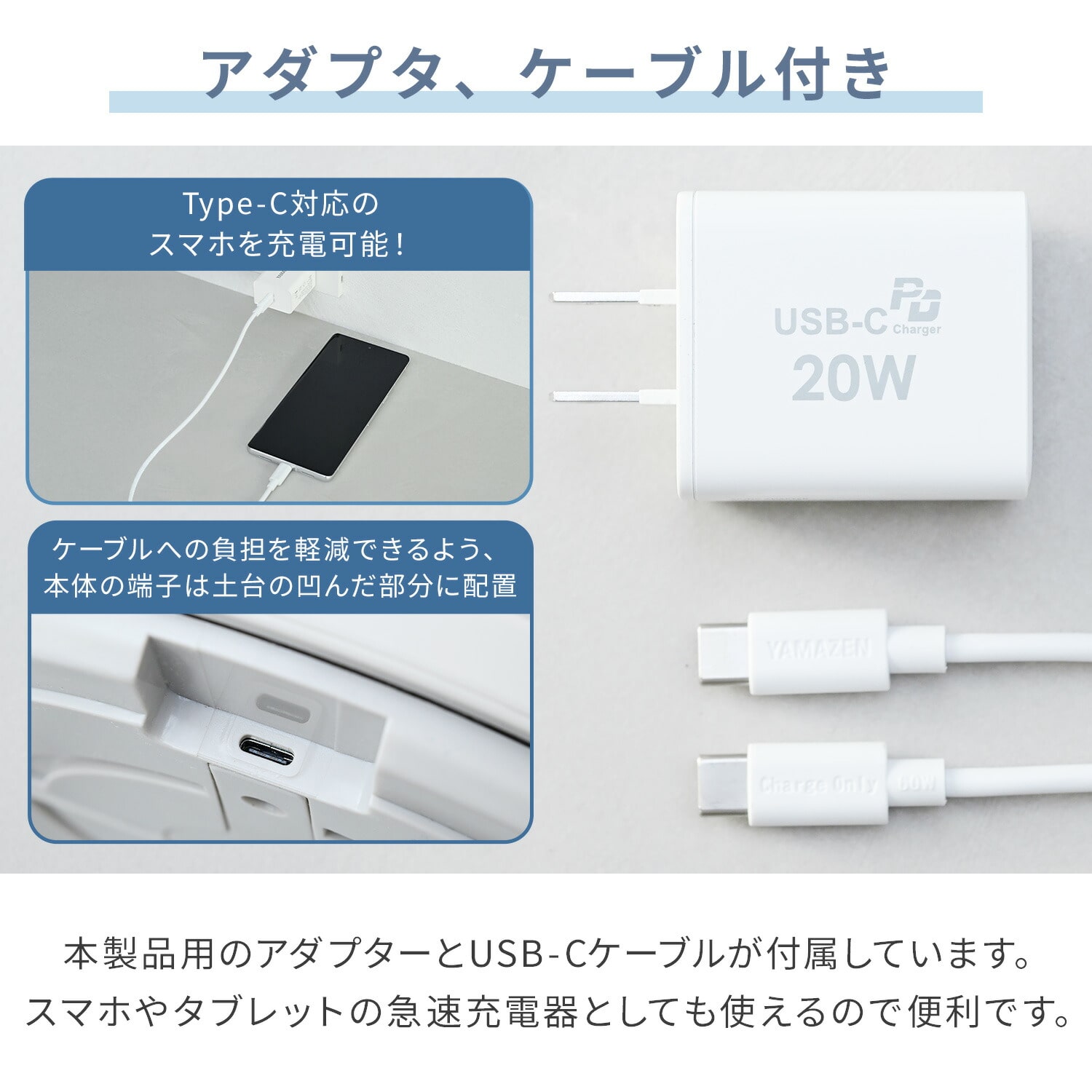 【10％オフクーポン対象】 サーキュレーター PD対応 上下左右首振り DCモーター ～20畳 リモコン 風量7段階 お手入れ簡単 YARP-QD15/YAR-TQD15E 山善 YAMAZEN