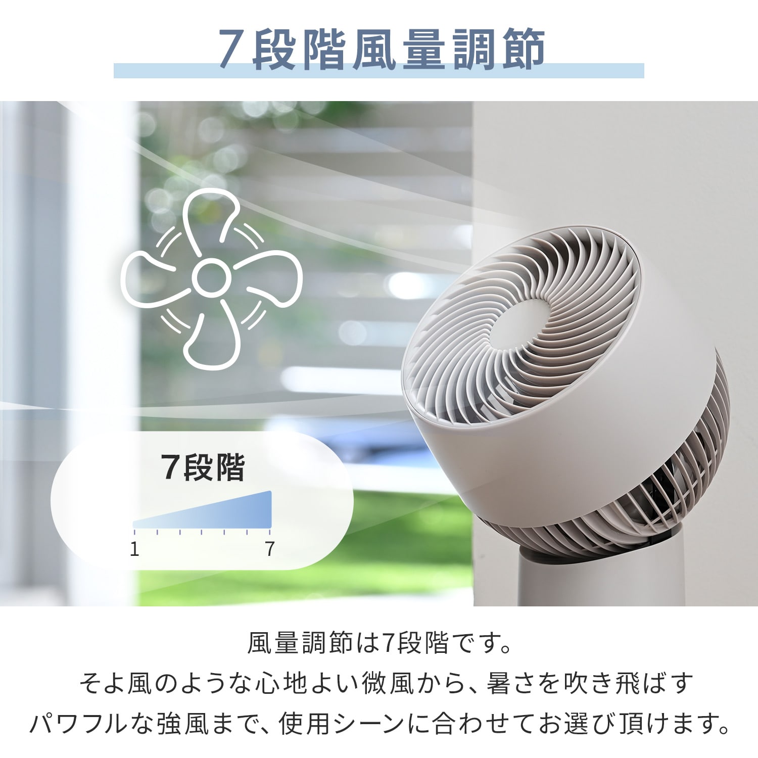 【10％オフクーポン対象】 サーキュレーター PD対応 上下左右首振り DCモーター ～20畳 リモコン 風量7段階 お手入れ簡単 YARP-QD15/YAR-TQD15E 山善 YAMAZEN