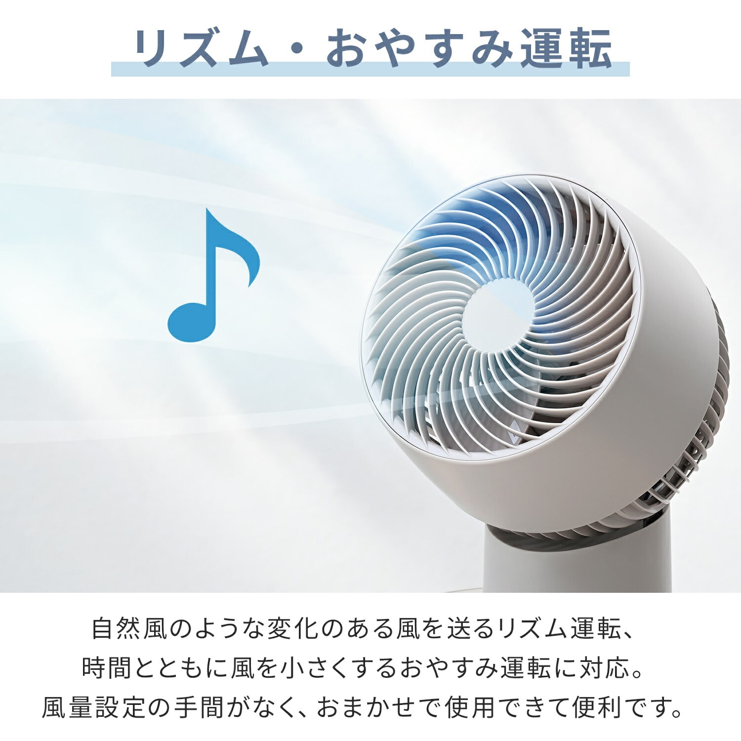 【10％オフクーポン対象】 サーキュレーター PD対応 上下左右首振り DCモーター ～20畳 リモコン 風量7段階 お手入れ簡単 YARP-QD15/YAR-TQD15E 山善 YAMAZEN