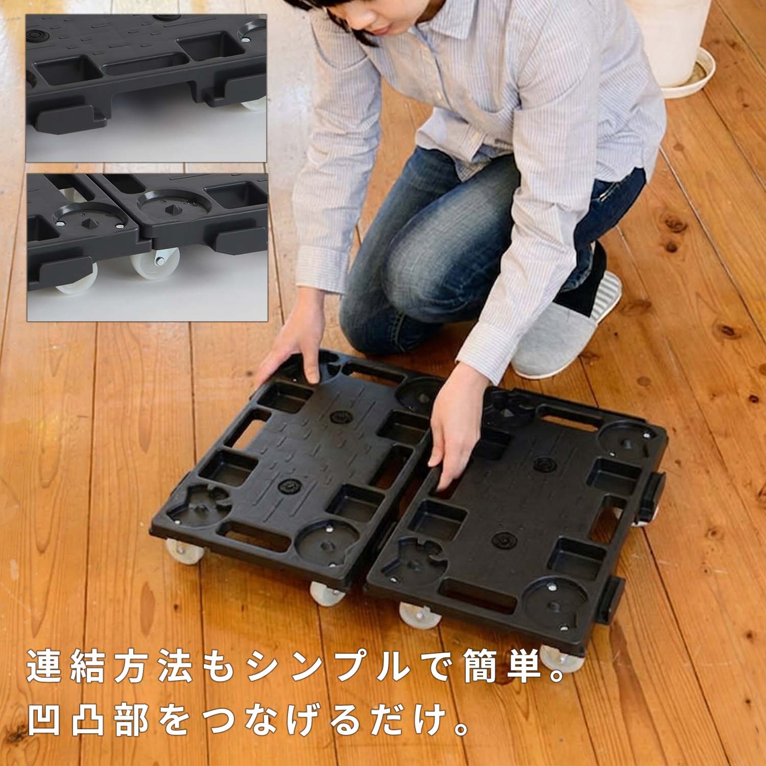 スタッキング台車 キャリーカート 耐荷重120kg 日本製 NTRMS-N50GL 日東