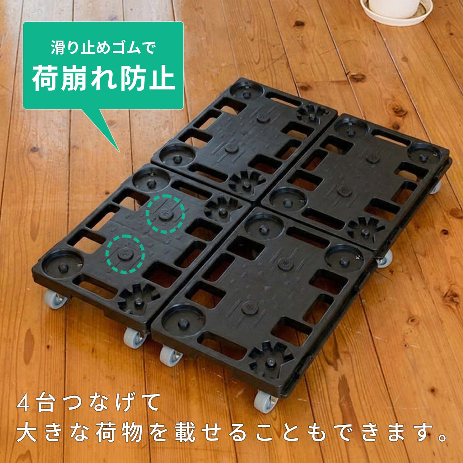 スタッキング台車 キャリーカート 耐荷重120kg 日本製 NTRMS-N50GL 日東