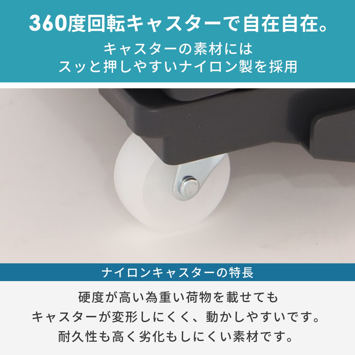 スタッキング台車 キャリーカート 耐荷重120kg 日本製 NTRMS-N50GL 日東