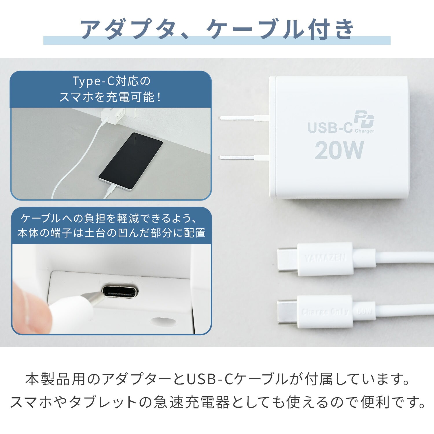 サーキュレーター PD対応 DCモーター ～18畳 洗える 左右首振り 90度上向き風量無段階 ダイヤル調節 YASP-GJD15(W) 山善 YAMAZEN