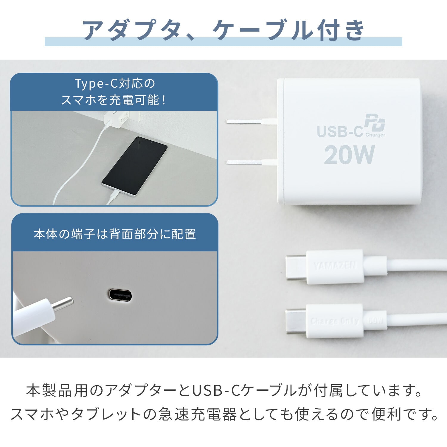 扇風機 DC 床置き式 PD対応 上下角度調節 10段階 風量無段階 ダイヤル式 切タイマー YMYP-FJD25(C) 山善 YAMAZEN