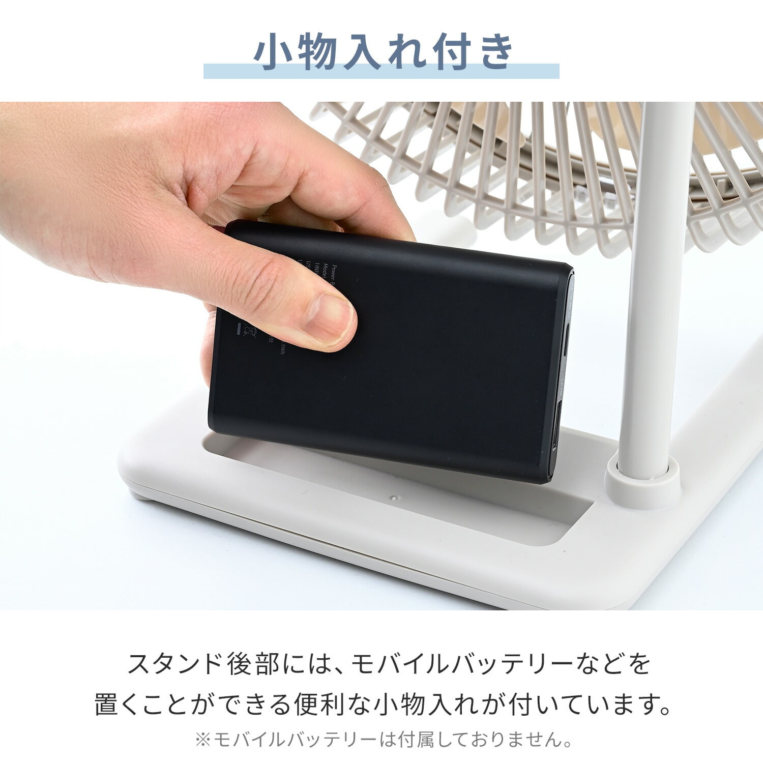 扇風機 DC 床置き式 PD対応 上下角度調節 10段階 風量無段階 ダイヤル式 切タイマー YMYP-FJD25(C) 山善 YAMAZEN