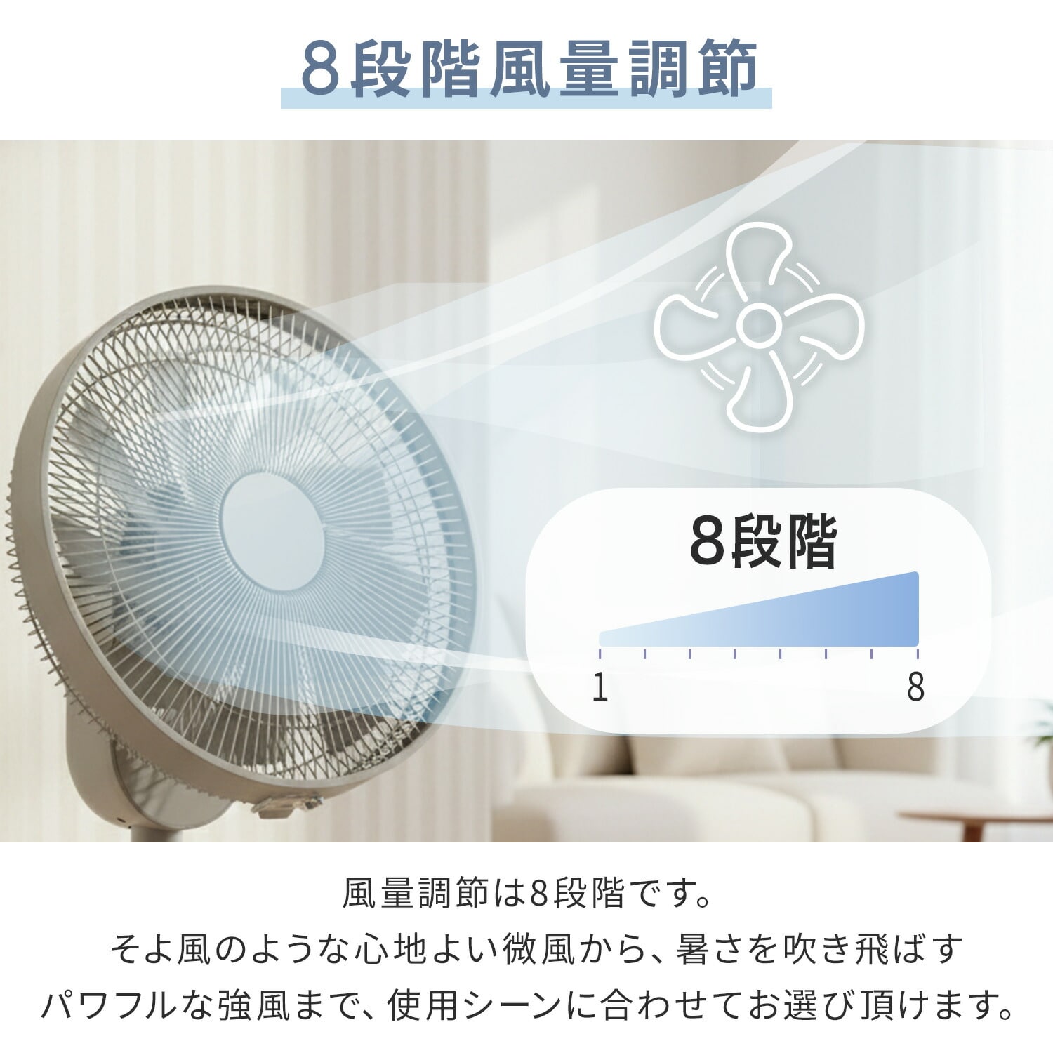 扇風機 DC 上下左右首振り 90度上向き 角度調節 切タイマー リモコン コンパクト収納 AHRX-FGD30(C) 山善 YAMAZEN