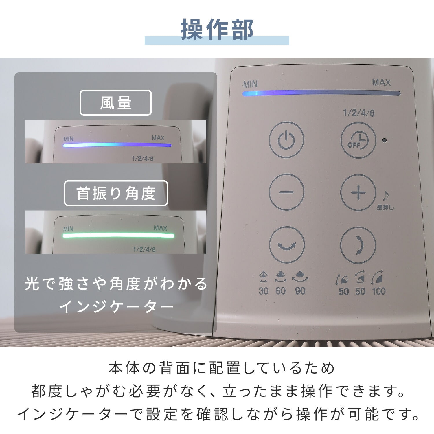 扇風機 DC 上下左右首振り 90度上向き 角度調節 切タイマー リモコン コンパクト収納 AHRX-FGD30(C) 山善 YAMAZEN