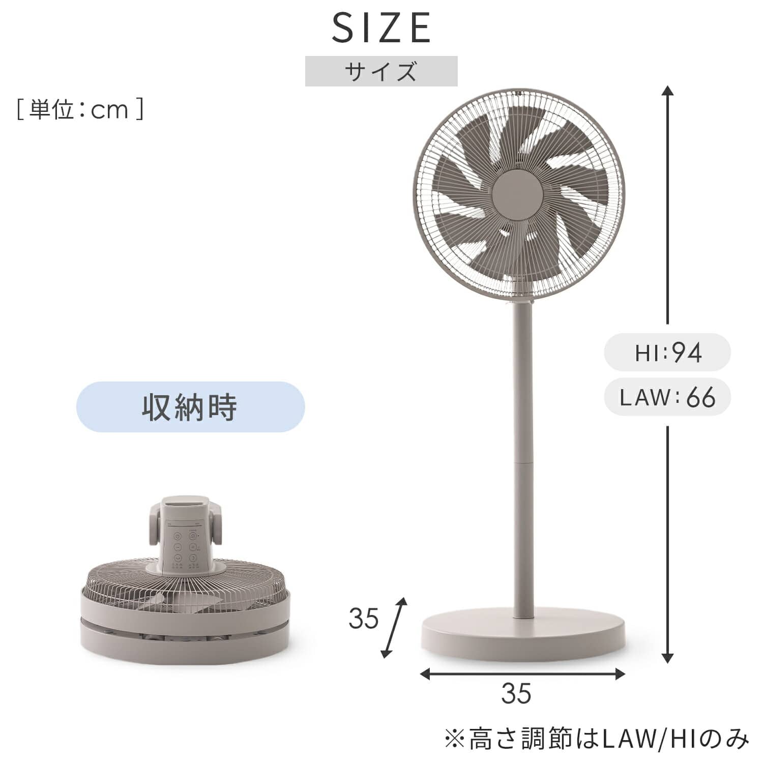 扇風機 DC 上下左右首振り 90度上向き 角度調節 切タイマー リモコン コンパクト収納 AHRX-FGD30(C) 山善 YAMAZEN
