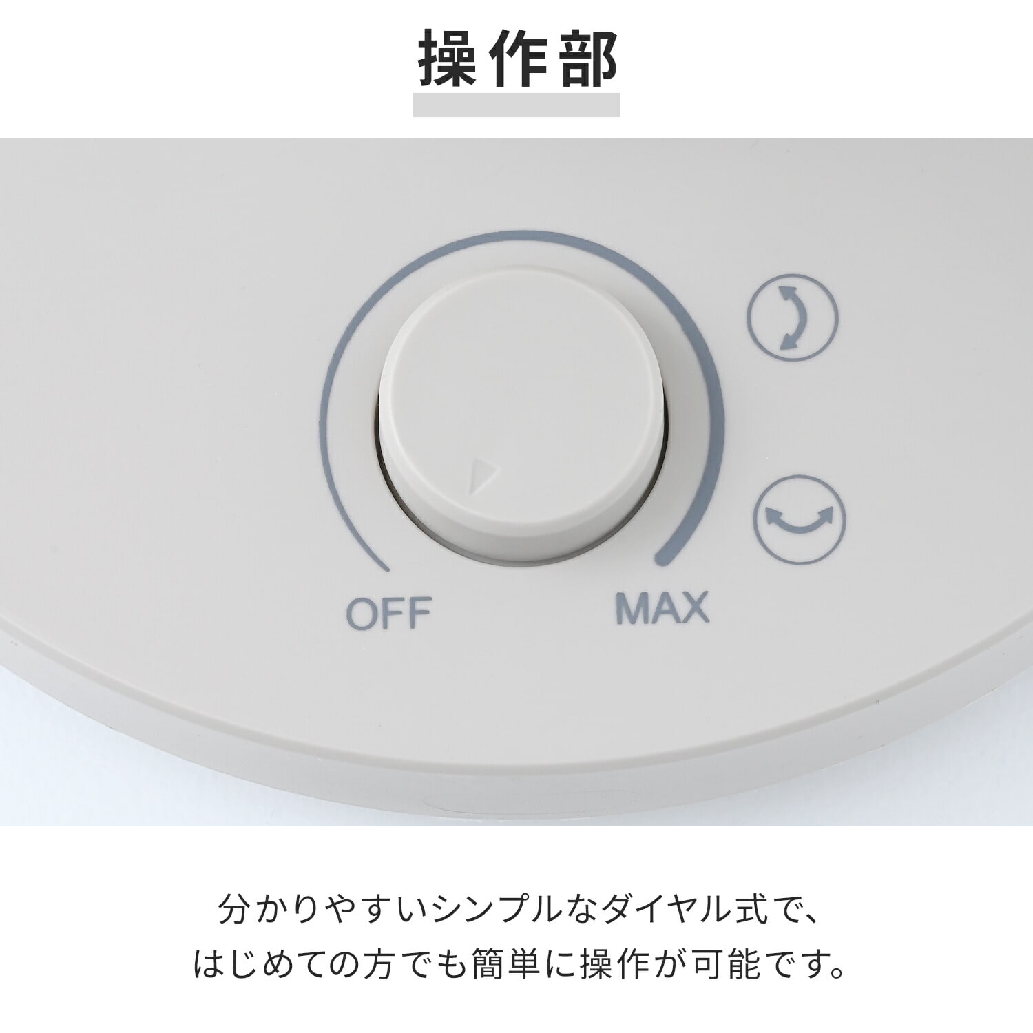 サーキュレーター DC 洗える ～18畳 全分解 上下左右首振り 帯電防止加工 無段階風量 YAS-TCFVW15(C) 山善 YAMAZEN