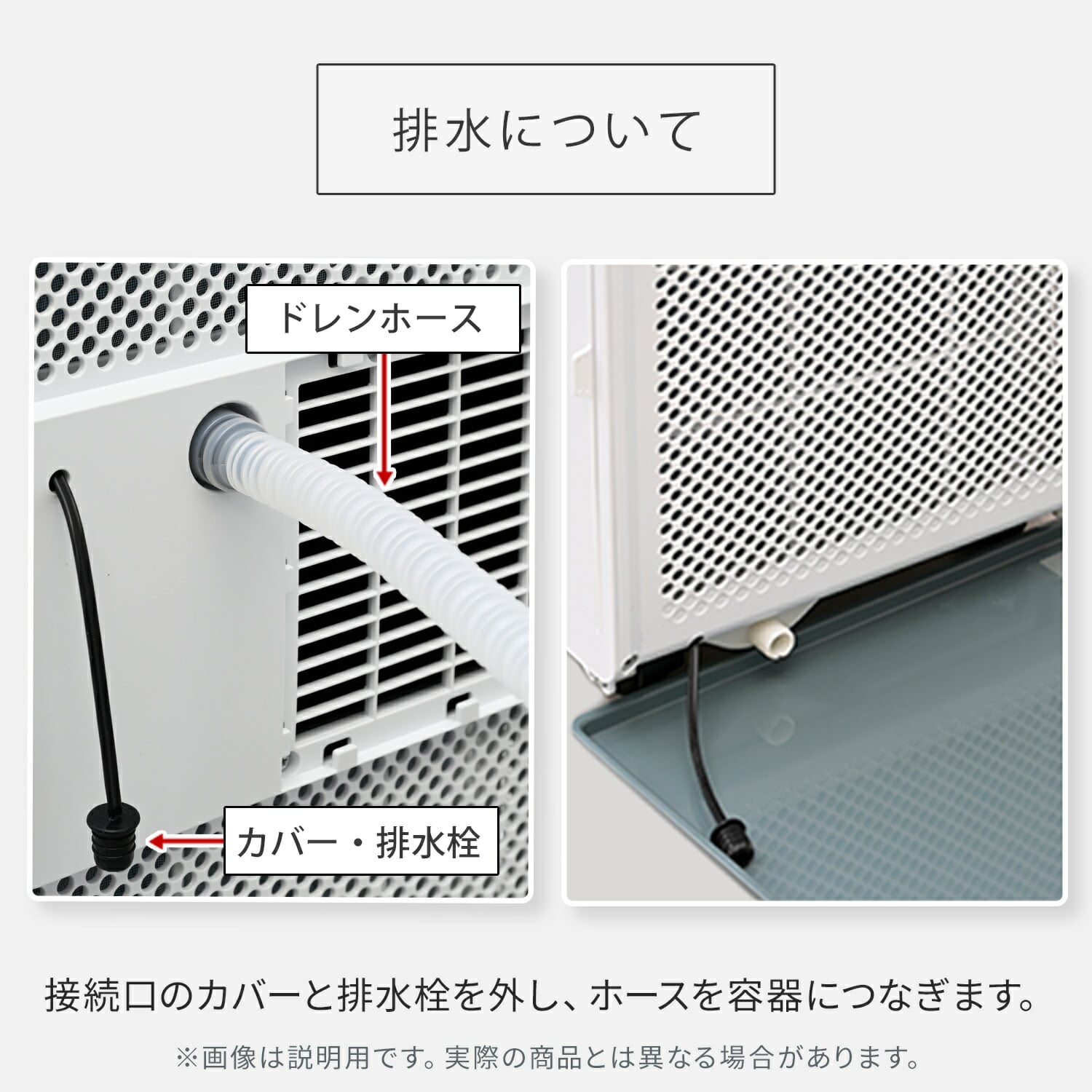 移動式エアコン 工事不要 ～7畳 (冷房/除湿/送風) 除湿量16L 風量2段階調節 切タイマー リモコン付き 排熱ダクト付き YEC-T16 山善 YAMAZEN